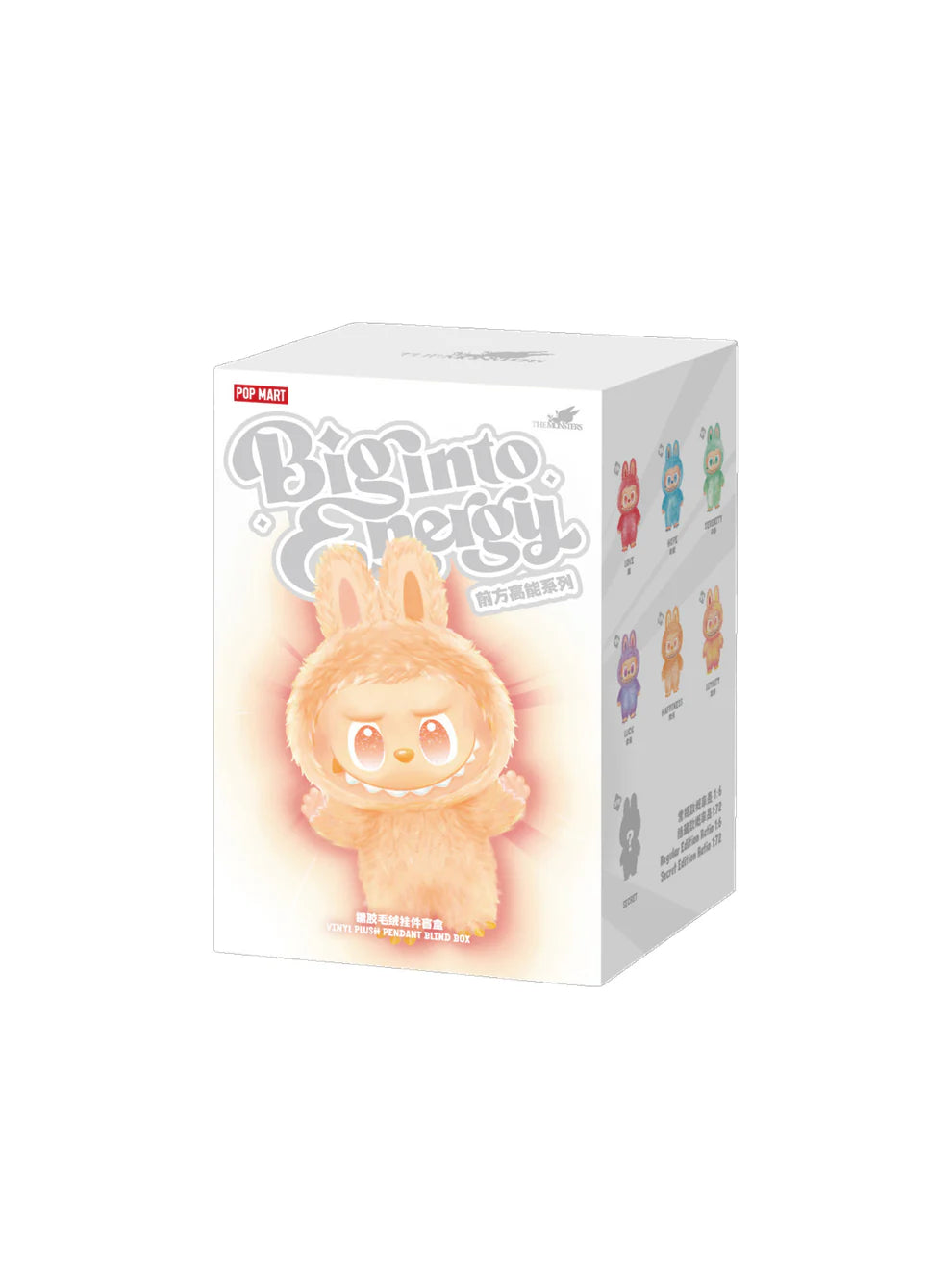 Labubu The Monsters Big into Energy Pendant Sealed Case (6 Blind Boxes)